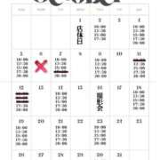 ヒメ日記 2025/09/27 00:44 投稿 ★寿しゅう★ CLUB39（クラブサンキュー）