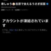 ヒメ日記 2025/10/04 19:42 投稿 ★寿しゅう★ CLUB39（クラブサンキュー）