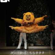 ヒメ日記 2025/10/12 12:07 投稿 ★寿しゅう★ CLUB39（クラブサンキュー）