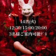 ヒメ日記 2025/10/13 13:22 投稿 ★寿しゅう★ CLUB39（クラブサンキュー）