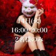 ヒメ日記 2025/10/13 19:52 投稿 ★寿しゅう★ CLUB39（クラブサンキュー）