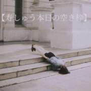 ヒメ日記 2025/10/14 07:52 投稿 ★寿しゅう★ CLUB39（クラブサンキュー）