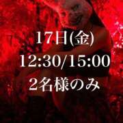 ヒメ日記 2025/10/15 19:22 投稿 ★寿しゅう★ CLUB39（クラブサンキュー）