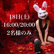 ヒメ日記 2025/10/17 17:22 投稿 ★寿しゅう★ CLUB39（クラブサンキュー）