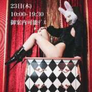 ヒメ日記 2025/10/22 22:24 投稿 ★寿しゅう★ CLUB39（クラブサンキュー）