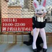 ヒメ日記 2025/10/29 19:07 投稿 ★寿しゅう★ CLUB39（クラブサンキュー）