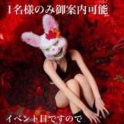 ヒメ日記 2025/11/09 08:22 投稿 ★寿しゅう★ CLUB39（クラブサンキュー）