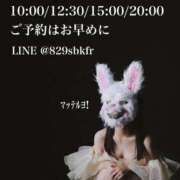 ヒメ日記 2025/11/17 10:42 投稿 ★寿しゅう★ CLUB39（クラブサンキュー）