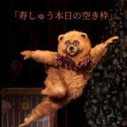 ヒメ日記 2025/11/19 08:39 投稿 ★寿しゅう★ CLUB39（クラブサンキュー）