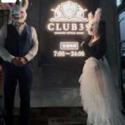 ヒメ日記 2025/11/19 23:13 投稿 ★寿しゅう★ CLUB39（クラブサンキュー）