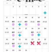 ヒメ日記 2025/11/22 20:12 投稿 ★寿しゅう★ CLUB39（クラブサンキュー）