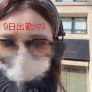 ★寿しゅう★ 【明日会えるよ】 CLUB39（クラブサンキュー）