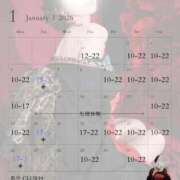 ヒメ日記 2025/12/20 20:22 投稿 ★寿しゅう★ CLUB39（クラブサンキュー）