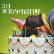 ヒメ日記 2026/01/28 18:19 投稿 ★寿しゅう★ CLUB39（クラブサンキュー）