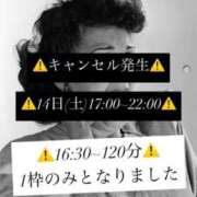 ヒメ日記 2026/02/13 23:12 投稿 ★寿しゅう★ CLUB39（クラブサンキュー）