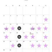 ヒメ日記 2026/02/16 18:12 投稿 ★寿しゅう★ CLUB39（クラブサンキュー）