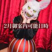 ヒメ日記 2026/02/23 12:34 投稿 ★寿しゅう★ CLUB39（クラブサンキュー）