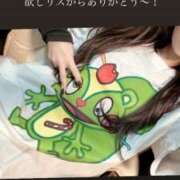 ヒメ日記 2026/03/16 13:22 投稿 ★寿しゅう★ CLUB39（クラブサンキュー）