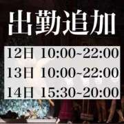 ヒメ日記 2026/06/07 18:17 投稿 ★寿しゅう★ CLUB39（クラブサンキュー）