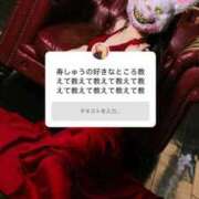 ヒメ日記 2026/06/18 15:16 投稿 ★寿しゅう★ CLUB39（クラブサンキュー）