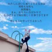 ★寿しゅう★ 【ありがたいことですよ本当に】 CLUB39（クラブサンキュー）