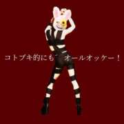 ヒメ日記 2026/08/04 22:12 投稿 ★寿しゅう★ CLUB39（クラブサンキュー）