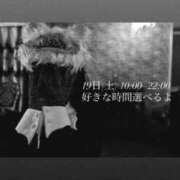 ヒメ日記 2026/09/17 16:32 投稿 ★寿しゅう★ CLUB39（クラブサンキュー）