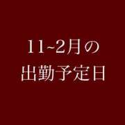 ヒメ日記 2026/10/05 22:02 投稿 ★寿しゅう★ CLUB39（クラブサンキュー）