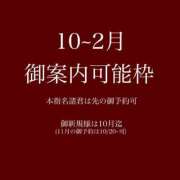 ヒメ日記 2026/10/05 22:52 投稿 ★寿しゅう★ CLUB39（クラブサンキュー）