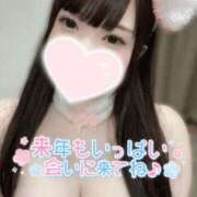 ヒメ日記 2024/12/31 22:35 投稿 みみ ぽちゃSPA