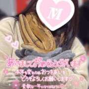 ヒメ日記 2025/01/02 20:46 投稿 みみ ぽちゃSPA