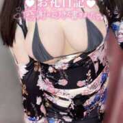 ヒメ日記 2025/01/03 20:16 投稿 みみ ぽちゃSPA