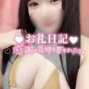 ヒメ日記 2025/01/08 20:18 投稿 みみ ぽちゃSPA