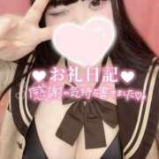 ヒメ日記 2025/01/16 23:54 投稿 みみ ぽちゃSPA