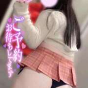 ヒメ日記 2025/02/17 22:56 投稿 みみ ぽちゃSPA