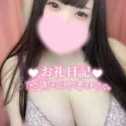 ヒメ日記 2025/02/22 16:12 投稿 みみ ぽちゃSPA