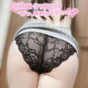 ヒメ日記 2025/03/04 23:52 投稿 みみ ぽちゃSPA