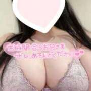 ヒメ日記 2025/05/02 16:27 投稿 みみ ぽちゃSPA