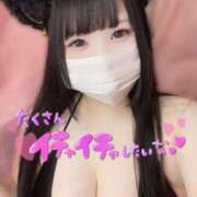 ヒメ日記 2025/05/03 11:35 投稿 みみ ぽちゃSPA