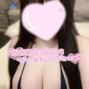 ヒメ日記 2025/05/17 10:55 投稿 みみ ぽちゃSPA