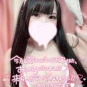 ヒメ日記 2025/06/30 21:45 投稿 みみ ぽちゃSPA