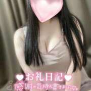 ヒメ日記 2025/07/30 20:24 投稿 みみ ぽちゃSPA