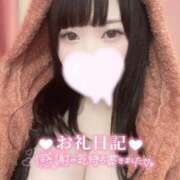 ヒメ日記 2025/08/09 13:30 投稿 みみ ぽちゃSPA