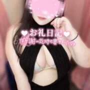 ヒメ日記 2025/08/14 18:23 投稿 みみ ぽちゃSPA
