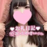 ヒメ日記 2025/08/17 23:06 投稿 みみ ぽちゃSPA