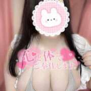 ヒメ日記 2025/09/07 21:32 投稿 みみ ぽちゃSPA