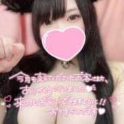 ヒメ日記 2025/09/30 23:17 投稿 みみ ぽちゃSPA