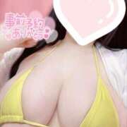 ヒメ日記 2025/10/18 11:46 投稿 みみ ぽちゃSPA