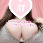 みみ まだ言いたくないけど(´^`) ぽちゃSPA