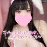 ヒメ日記 2026/02/01 12:01 投稿 みみ ぽちゃSPA